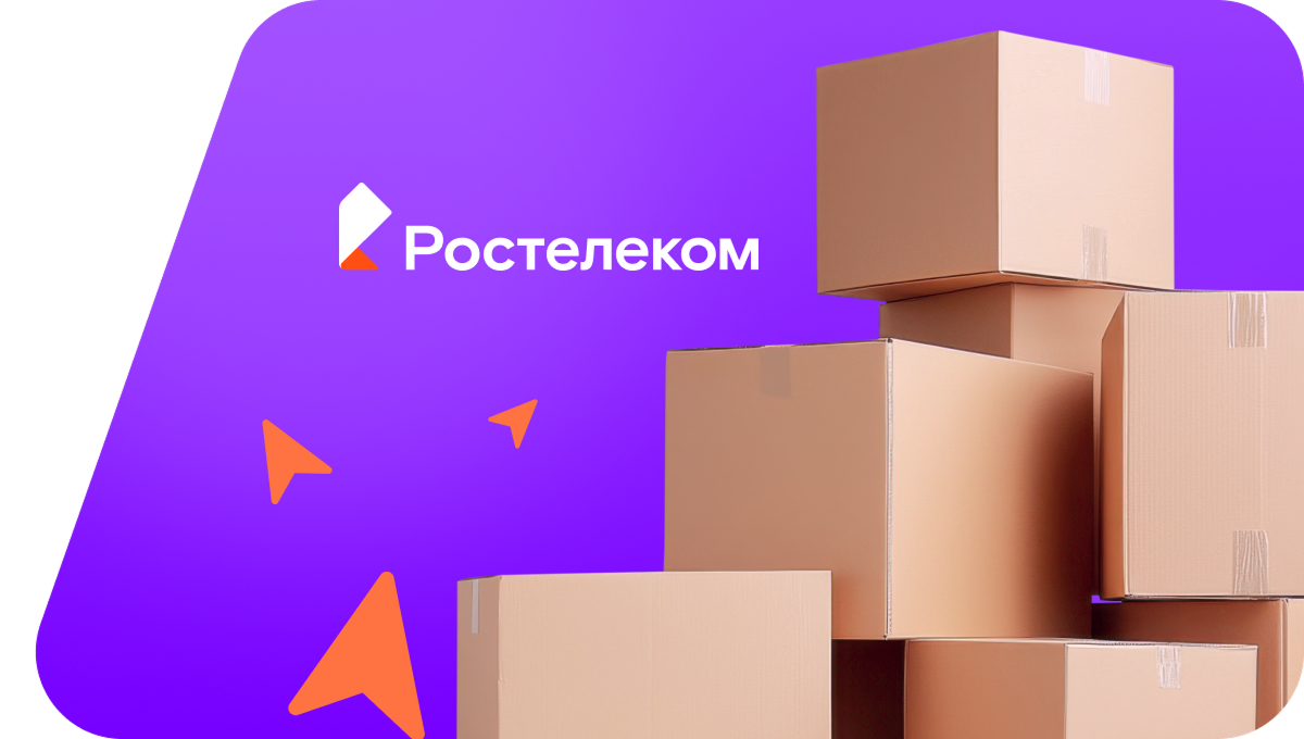 Переезд в новую квартирув&nbsp;деревня Кошки-Куликеево (Чувашская Республика)